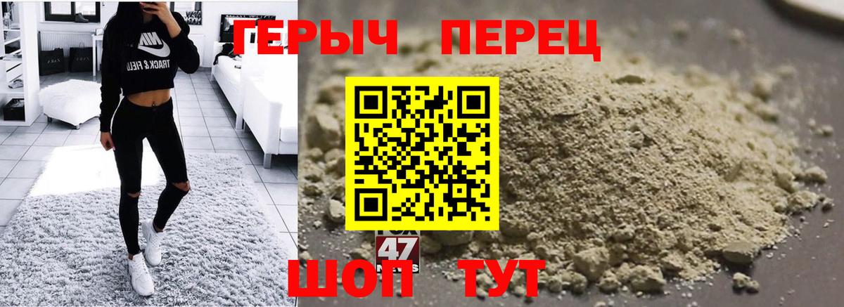 Канабис  Конопля  MDMA  LSD-25  APVP СК кристаллы  Вход с VPN  ГАШ  Серов  КОКАИН  Мефедрон кристаллы 