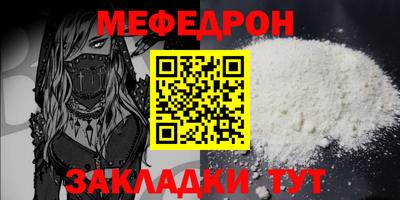 марихуана Ливны