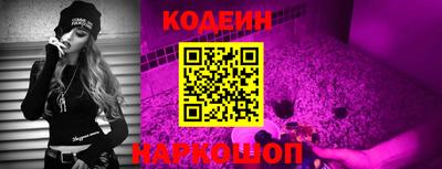 мефедрон Малоярославец