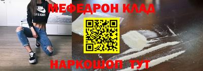 ECSTASY Мариинск