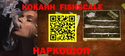 прущий лед Ликино-Дулёво