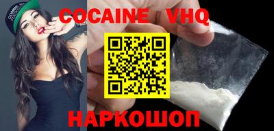 ECSTASY Мариинск