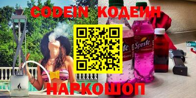 прущий лед Ликино-Дулёво