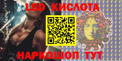 стаф Малгобек