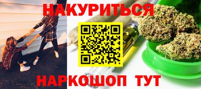 стаф Малгобек