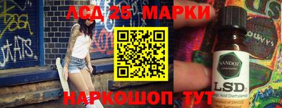 стаф Малгобек