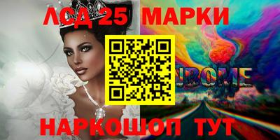 стаф Малгобек