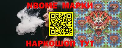 мефедрон Малоярославец