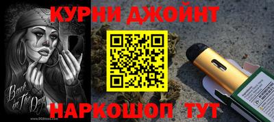 стаф Малгобек
