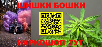прущий лед Ликино-Дулёво