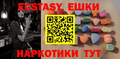 прущий лед Ликино-Дулёво
