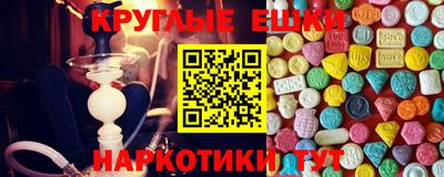 марихуана Ливны