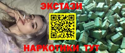 марихуана Ливны