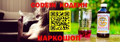 мефедрон Малоярославец