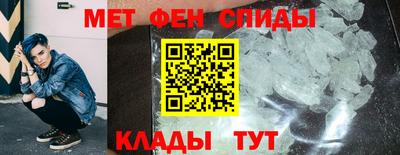 стаф Малгобек