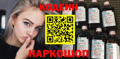 ECSTASY Мариинск