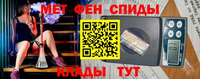 ECSTASY Мариинск