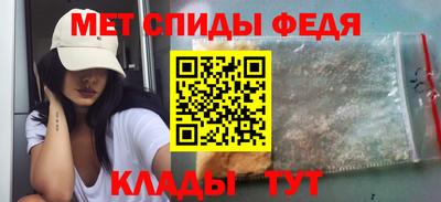прущие грибы Лесосибирск