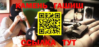 прущий лед Ликино-Дулёво