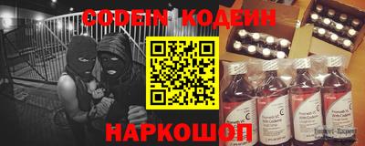 стаф Малгобек