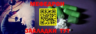 ECSTASY Мариинск