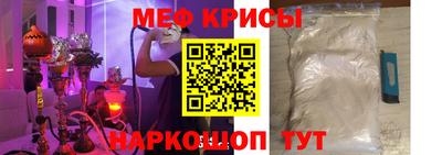 ECSTASY Мариинск