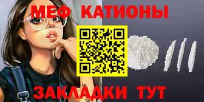 ECSTASY Мариинск