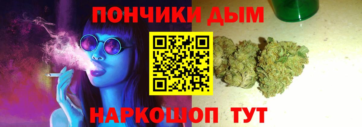 Серов  Бошки марихуана ГИДРОПОН  МАРИХУАНА Ganja  Вход с VPN  МАРИХУАНА семена 